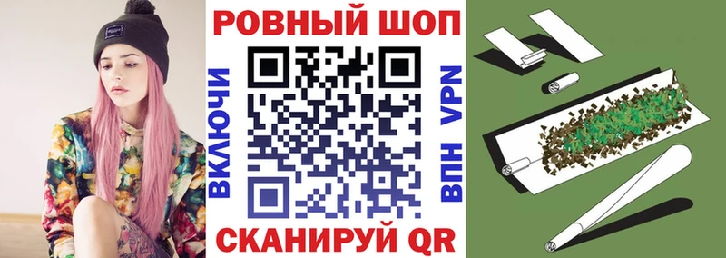 Какие есть наркотики Суджа Каннабис  Alpha PVP  Кокаин  omg ССЫЛКА  Меф мяу мяу  ГАШ 