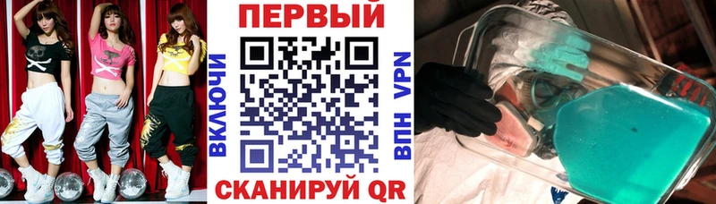 Амфетамин Розовый  Суджа 