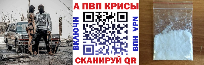 OMG как зайти  Суджа  Alfa_PVP СК  купить наркоту 