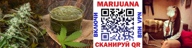 купить наркоту  Суджа  Еда ТГК конопля 