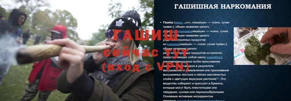 дурь Балахна