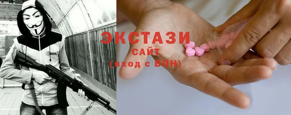 кокаин колумбия Балабаново