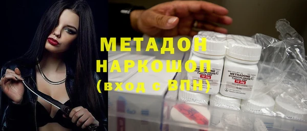 кокаин колумбия Балабаново