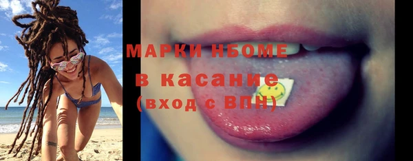 кокаин колумбия Балабаново