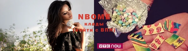 кокаин колумбия Балабаново