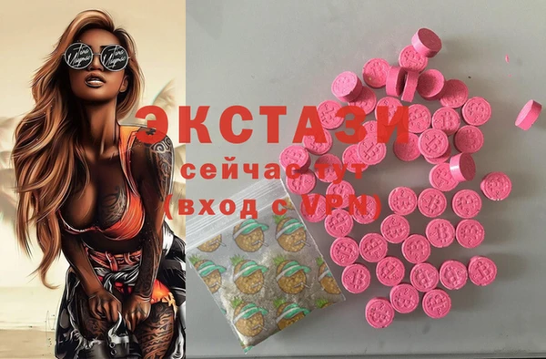 дурь Балахна