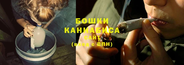 кокаин колумбия Балабаново