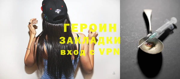 дурь Балахна