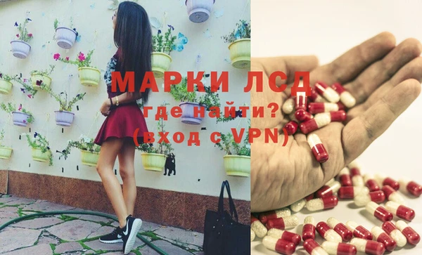 синтетический гашиш Баксан