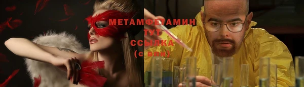 синтетический гашиш Баксан