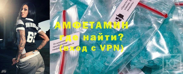 кокаин колумбия Балабаново