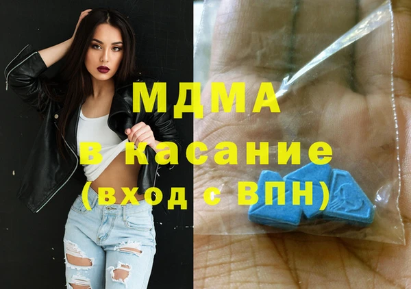 кокаин колумбия Балабаново