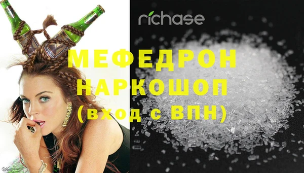 кокаин колумбия Балабаново