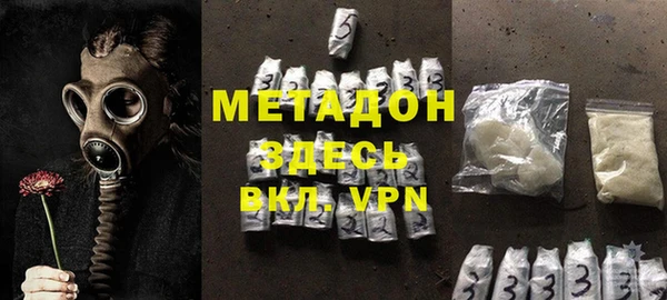синтетический гашиш Баксан