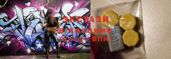 дурь Балахна