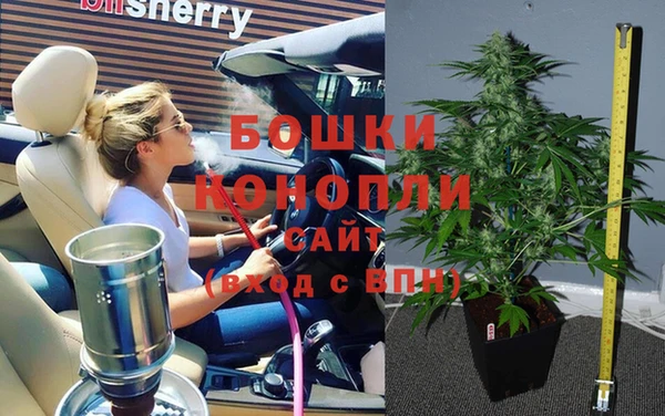 синтетический гашиш Баксан