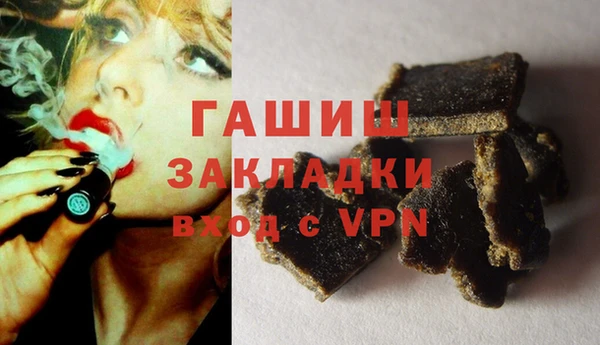 дурь Балахна