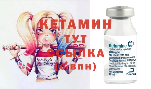 кокаин колумбия Балабаново