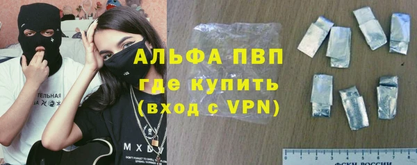 дурь Балахна