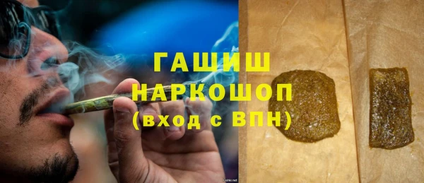 дурь Балахна