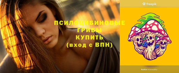 кокаин колумбия Балабаново