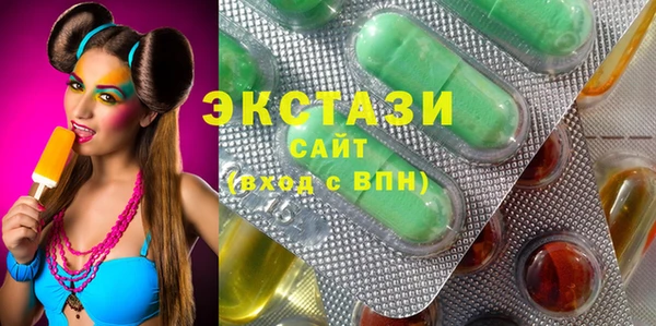 кокаин колумбия Балабаново