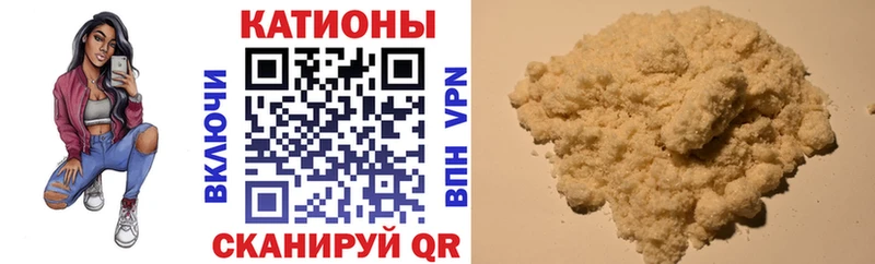 хочу   Суджа  Меф кристаллы 